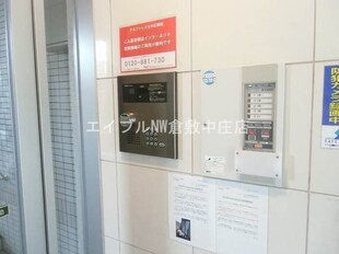 アルファレガロ中庄駅前の物件内観写真